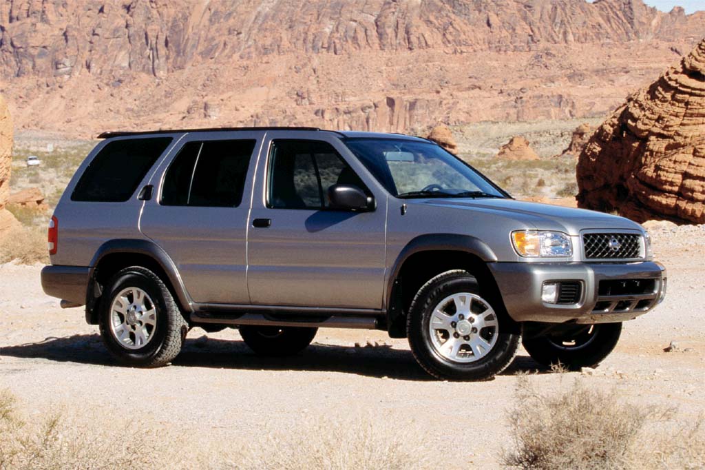 99 nissan pathfinder towing capacity