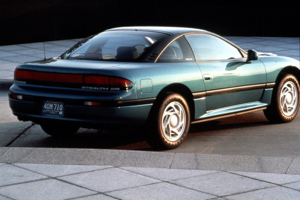 Dodge Stealth 1996