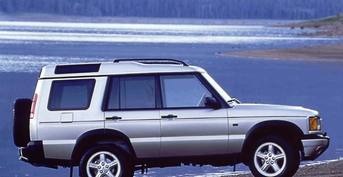 Land Rover Archives | Consumer Guide Auto