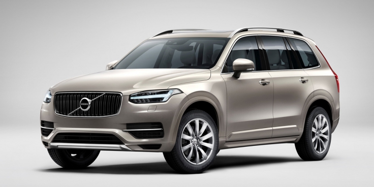 New Volvo Xc90 >> 2019 Volvo Xc90 Consumer Guide Auto New Volvo Xc90 >> 2019 Volvo Xc90 Consumer Guide Auto