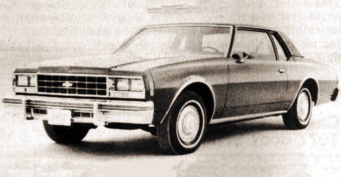 1977 Chevrolet Impala
