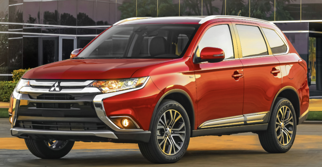 2016 Mitsubishi Outlander