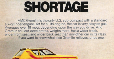 AMC Gremlin