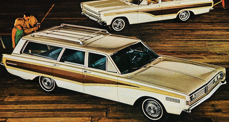 Woodie Wagon