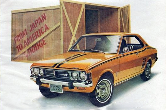1973 Dodge Colt