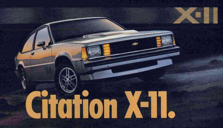 1981 Chrevrolet Citation