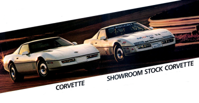 Corvette Acronyms