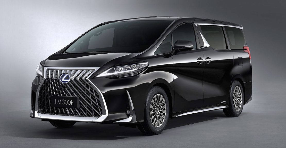 What is the Lexus LM?