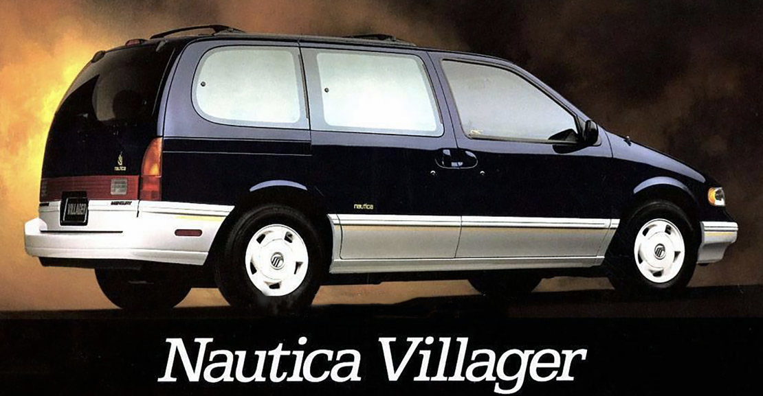 Mercury Villager Nautica