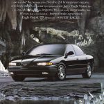 1994 Eagle Vision