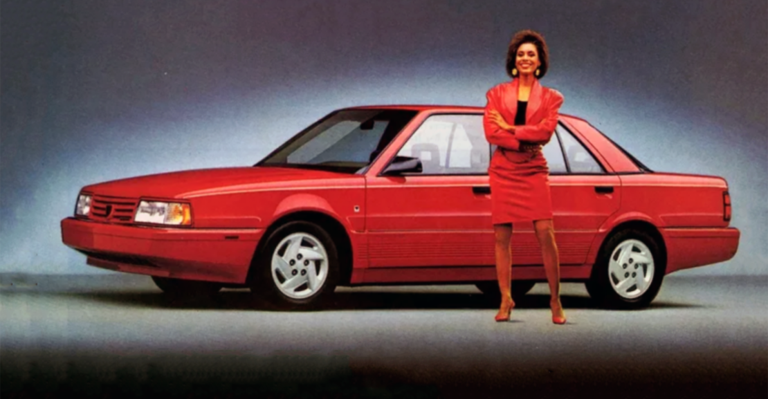 Eagle Premier ES