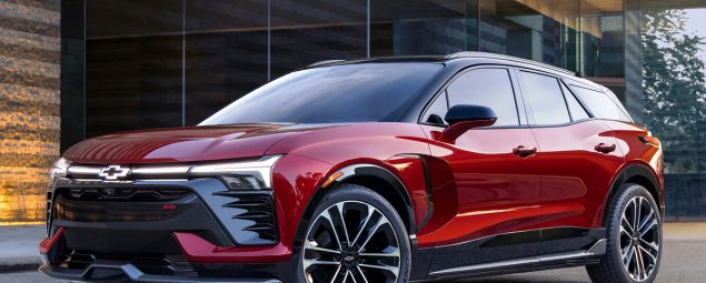 2024 Chevrolet Blazer EV