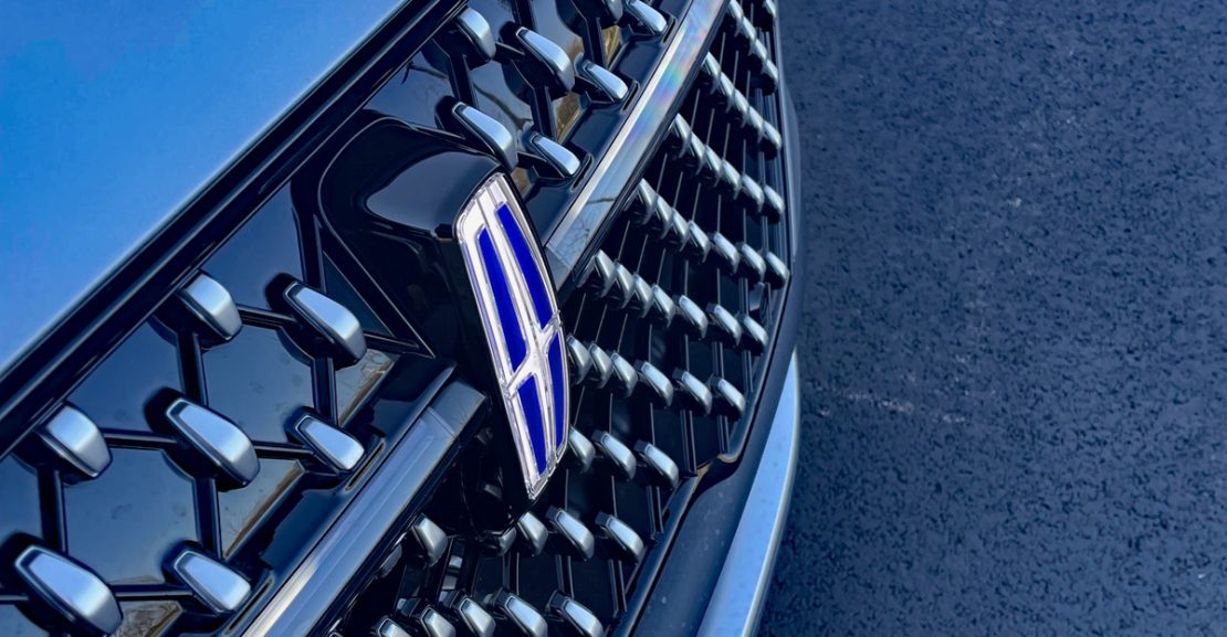 Grille Detail