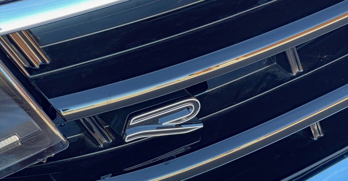 Grille Detail, Kings Red