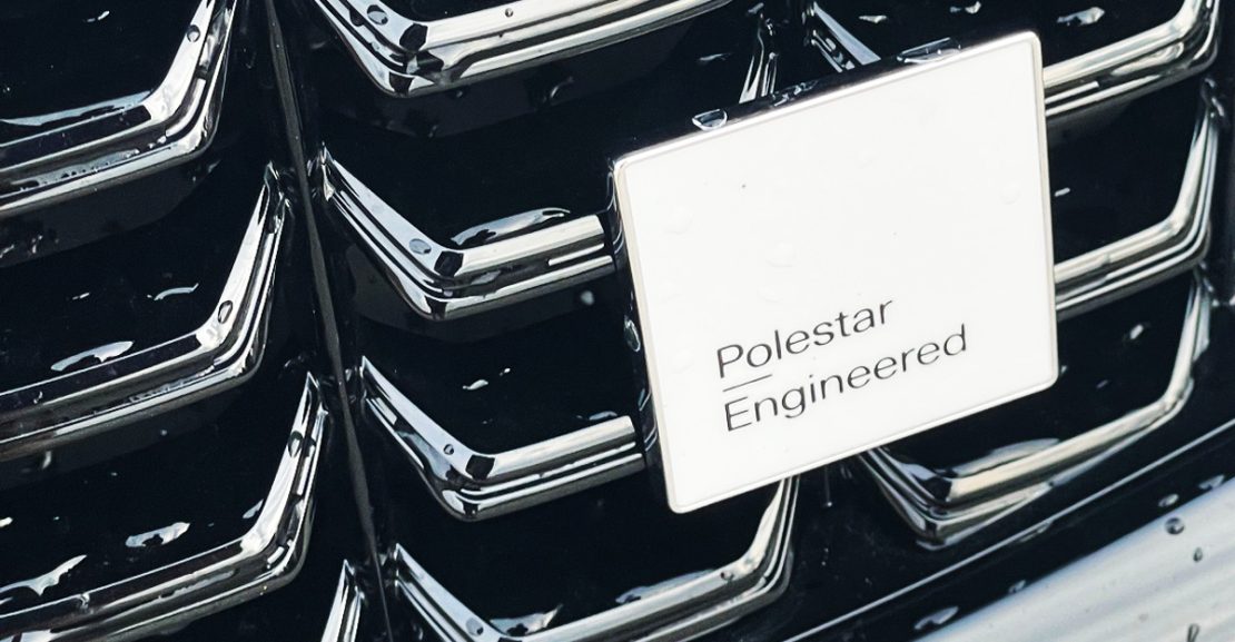 Grille Detail